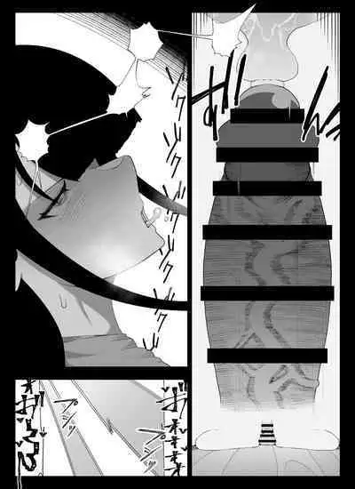 Madougu-ya no Kyokubu Seme Choukyou Nisshi | Magic Item Shop's Pinpoint Genital Sexual Training Diary