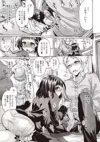 COMIC Megastore Alpha 2013-09 [Digital]