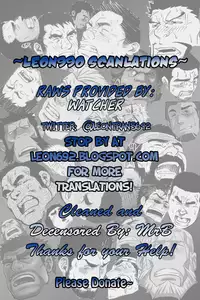 [Tora Shutsubotsu Chuui (Zelo Lee)] Seiai Seifuku | Conqueror of Sexual Love (Fate/Zero) [English] {Leon990} [Decensored] [Digital]