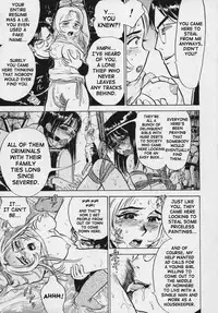 [Momoyama Jirou] Kankin Ryoujoku [English]