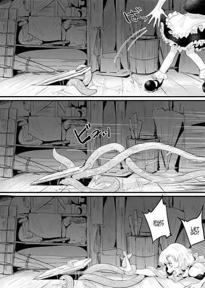 Marisa Shokushu Manga | A Marisa Tentacle Manga