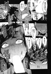 COMIC MILF 2019-08 Vol. 49