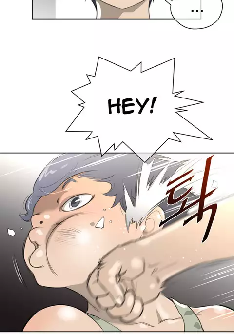 Perfect Half Ch.1-23