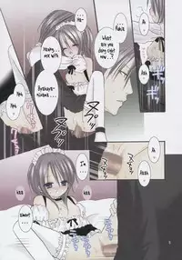 [Dewdrop] Koushoku Yuugi (Bleach) [ENG]