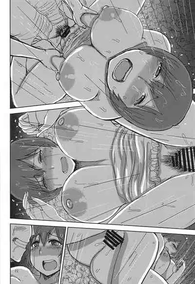 (C96) [Dokumushi Shokeitai (Kaneda Asou)] Etsuko-san wa Kono Datsui Mahjong Shoubu de Jibun no Jinsei o Torimodosu -Enchousen- (Super Real Mahjong)