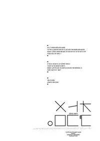 (C72) [Oyoriya Empitsudou (Murian)] Otome Gokoro (Demashita Power Puff Girls Z) [English] [Tonigobe]