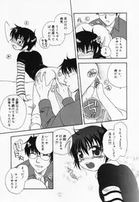 [Anthology] Loli Anal