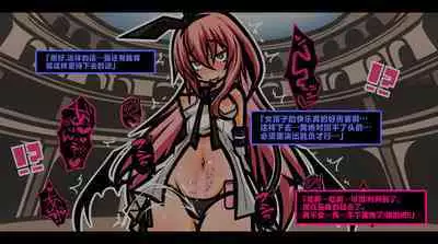 サキュバスのエッチなカードゲームでアヘり倒される少女たち クソ雑魚サキュバス VS TSドM少女