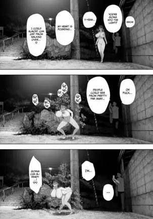 Aisai, Doui no Ue, Netorare Roshutsu | Cucked With_My Consent My Exhibitionist Wife