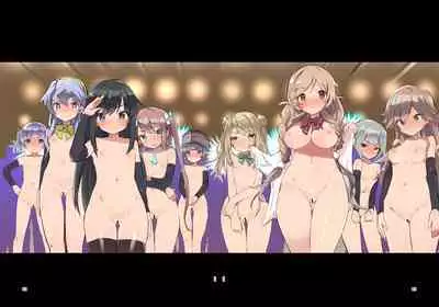 Junsui Gisou Seinou Shiken Ninmu Kai