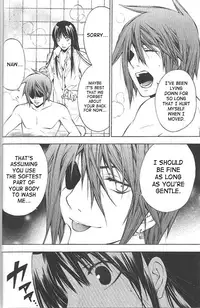 (Comic Characters! 2) [A.A.O, Houseki Hime (Inukai Nono, Shinohara Hana)] bananurse (D.Gray-man) [English] [SaHa]