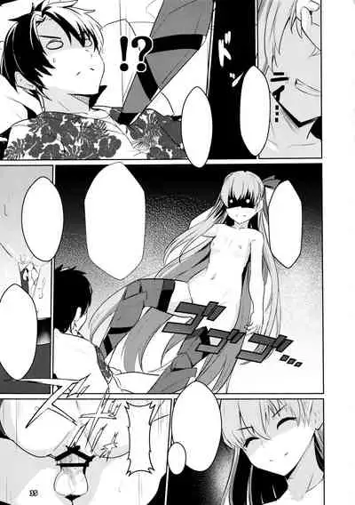 (C97) [Ohanabatake (Siseki Hirame)] Sabahon in case of Meltryllis (Fate/Grand Order) [Textless]