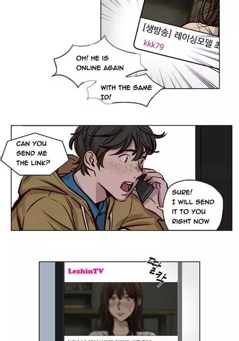 Atonement Camp Ch.1-52