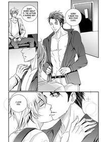 [The Yaoi Army][Kisumi, Seru] Sweet Boy (Ongoing)