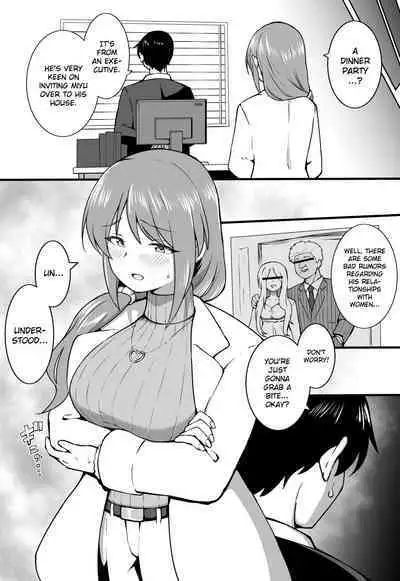 Oshokujikai | Dinner Party