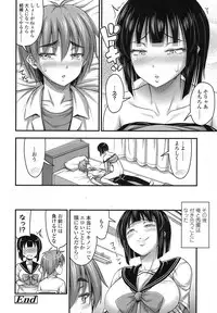 COMIC LO 2016-02 [Digital]