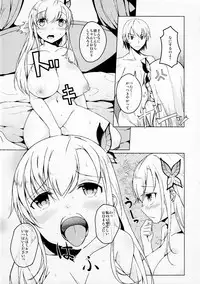 (COMIC1☆6) [Katamichi Kippu (Mikage Sekizai)] SENAMILK 2L (Boku wa Tomodachi ga Sukunai)