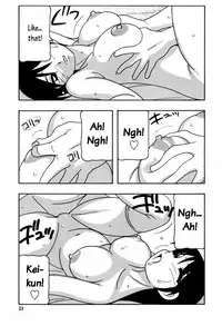 [O.RI] Minna no Onee-san | Everyone's Sister Ch. 1 [English] [Oronae] [Decensored]