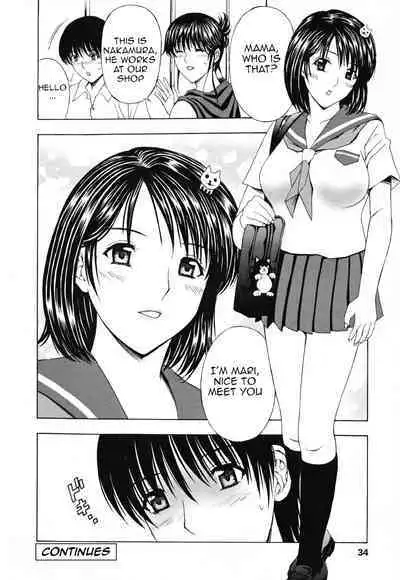 [Amano Hidemi] Panty-Zuma Piku Piku | Panty-Wife Twitch (Panty-Zuma Piku Piku) [English] [Amoskandy]