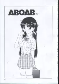 [Sarada Masaki] IRO IRO