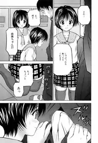 Buster Comic Vol. 4 [2008-03]