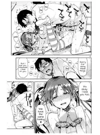 (COMIC1☆7) [ReDrop (Miyamoto Smoke, Otsumami)] Chihaya ga Kawai Sugite Gaman Dekinaku Natta...!! | I Can't Control Myself Because Chihaya Is Too Cute (THE iDOLM@STER) [English] [Kameden]