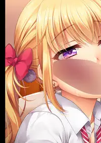 COMIC Ananga Ranga Vol. 22