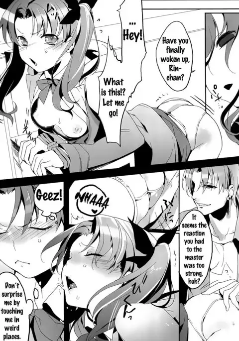 Doubutsu Ijou Ningen Miman {doujins.com}