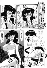 [Anthology] Bakunyuu Tengoku ♡