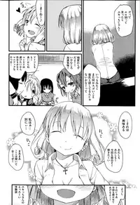 COMIC Kairakuten 2015-06