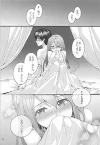 [furuike (Sumiya)] Sextet Girls 3 -Sumiya Doujin Soushuuhen- (Various)