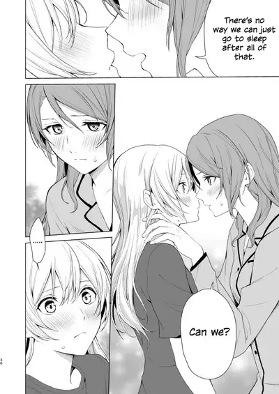 SayoChisa ga Echhi na Koto Suru Hon | A Story of SayoChisa Doing Lewd Stuff