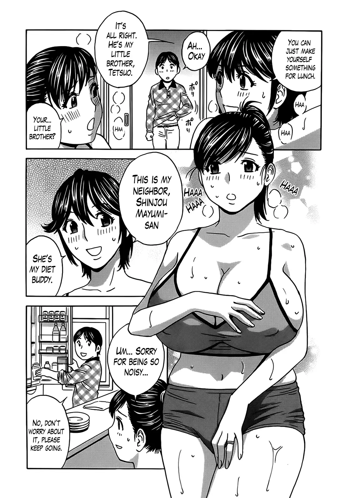 Hustle! Danchizuma Ch. 1-17