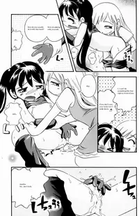 [Hoshino Fuuta] Itazura Chuuihou! Ch.4-5, 10 [English] [Brolen]