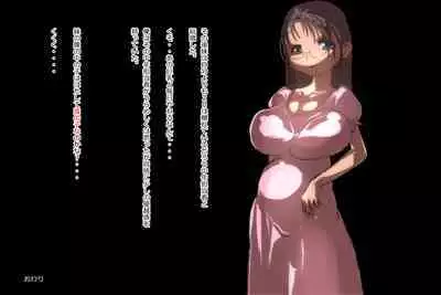 漫画家の卵 : 部屋に閉じこもって漫画描いてる巨乳の妹を犯すお話です。