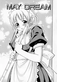 [Kinoshita Junichi] Pururun Princess