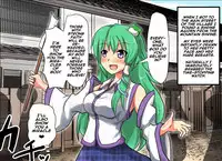 [Nupuryu no Sato (nupuryu)] Jikan Gensou Shoujo /2 (Touhou Project) [English] [naxusnl] [Digital]