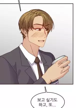 Never too late 63-71