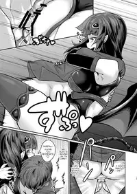 (C93) [graygreed (Usuki)] Yasashii Succubus-chan to [English]