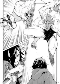 [Hitodenashi (Take)] Little Red [Chinese] [Lolipoi汉化组] [Digital]