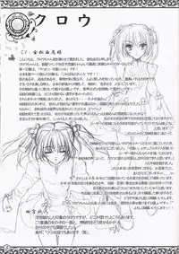 Zanjibaru Guide Book