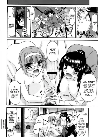 [Miyashiro Sousuke] Chichi Miko! Inran Otome Zoushi Ch. 5-9 [English] [biribiri]