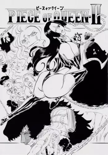 [Busou Megami (Kannaduki Kanna)] PIECE OF QUEEN II (One Piece)