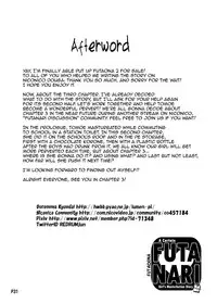 [Doronuma Kyoudai (RED-RUM)] Futa Ona Dai Ni Shou | A Certain Futanari Girl's Masturbation Diary Ch.2: FutaOna 2 [English] [2d-market.com] [Decensored] [Digital]