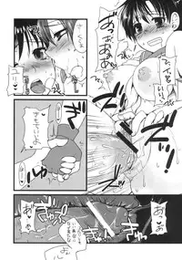 (C77) [Sarurururu (Doru Riheko)] JK Hanabira Daikaiten (Street Fighter, King of Fighters)