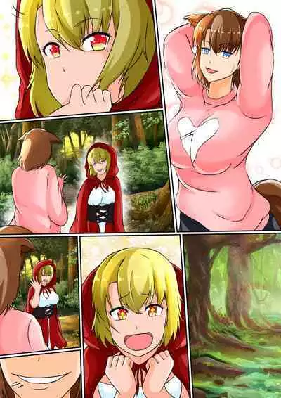 Kawa Mono Dōwa『Aka Sukin』