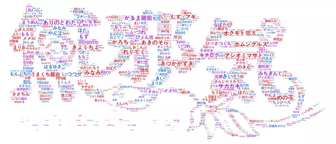 おさんぽ☆じぇーけー