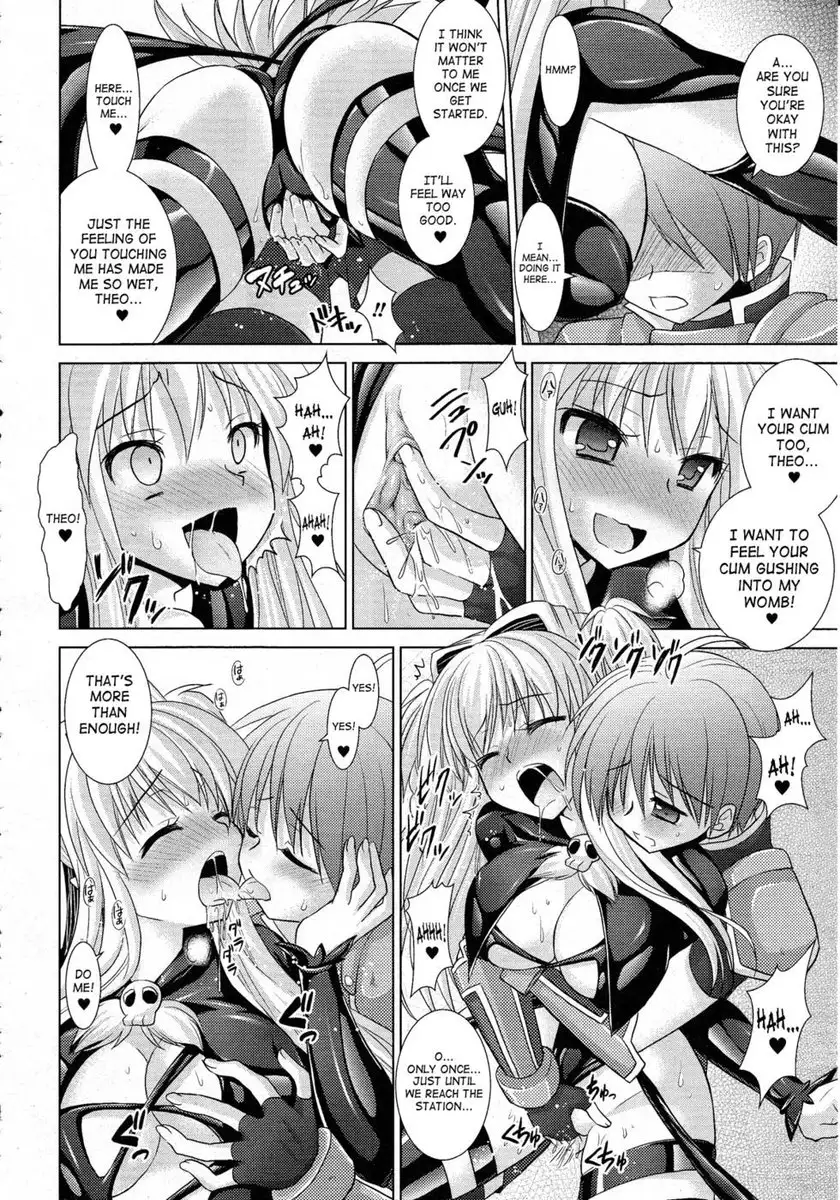Brandish Chapter 22
