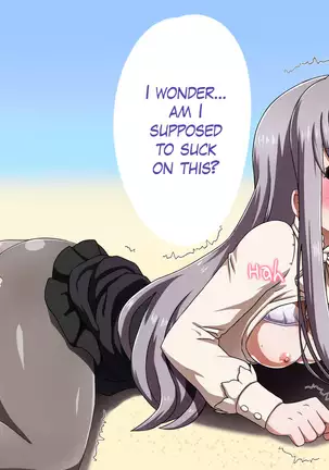 Kusogaki Island: Aobara no Tsubomi