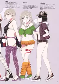 (C79) [Alice no Takarabako (Mizuryu Kei)] Maria-sama ga Miteru Baishun 4 + 1~3 Soushuuhen (Maria-sama ga Miteru)